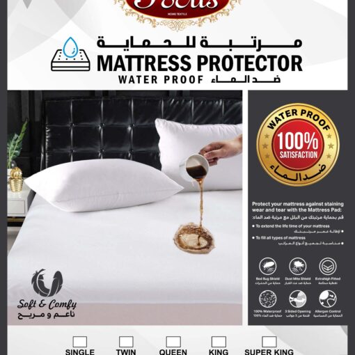 Mattress Protector Water Proof 180×200 Focus