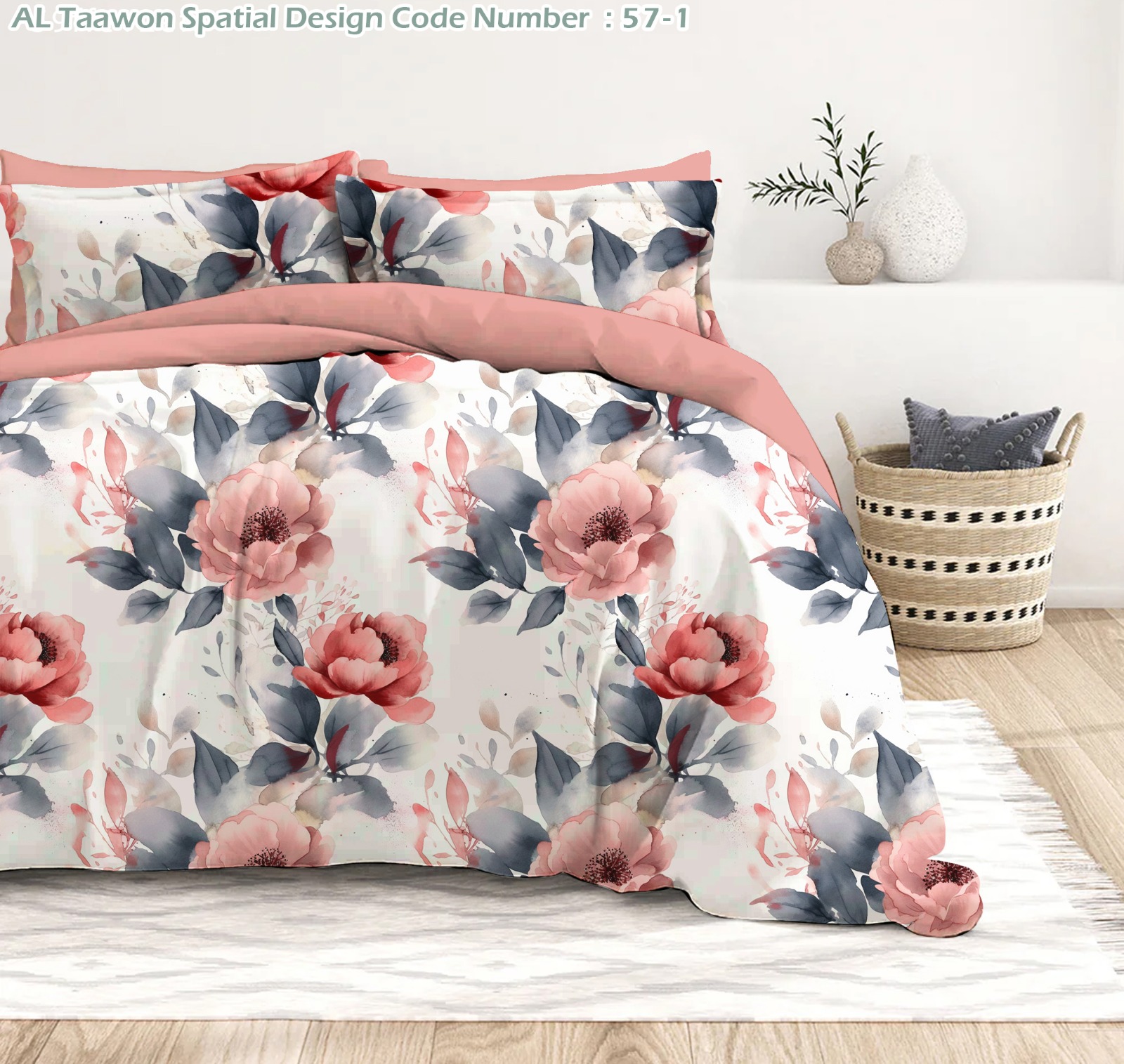 Fitted Bed Sheet 190×90cm+25cm single 2Pcs Apollo Amella