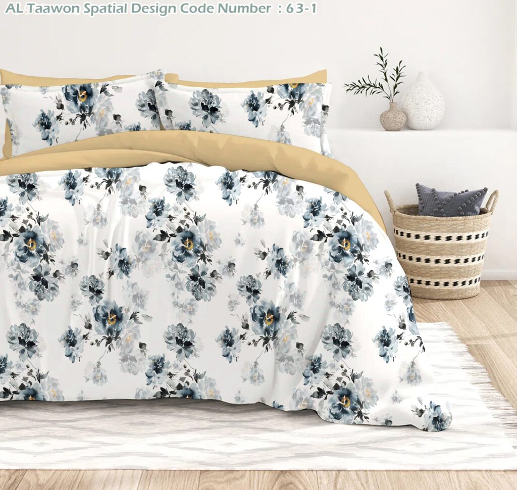 Fitted Bed Sheet 180×200cm+30cm King 3Pcs Apollo Amella