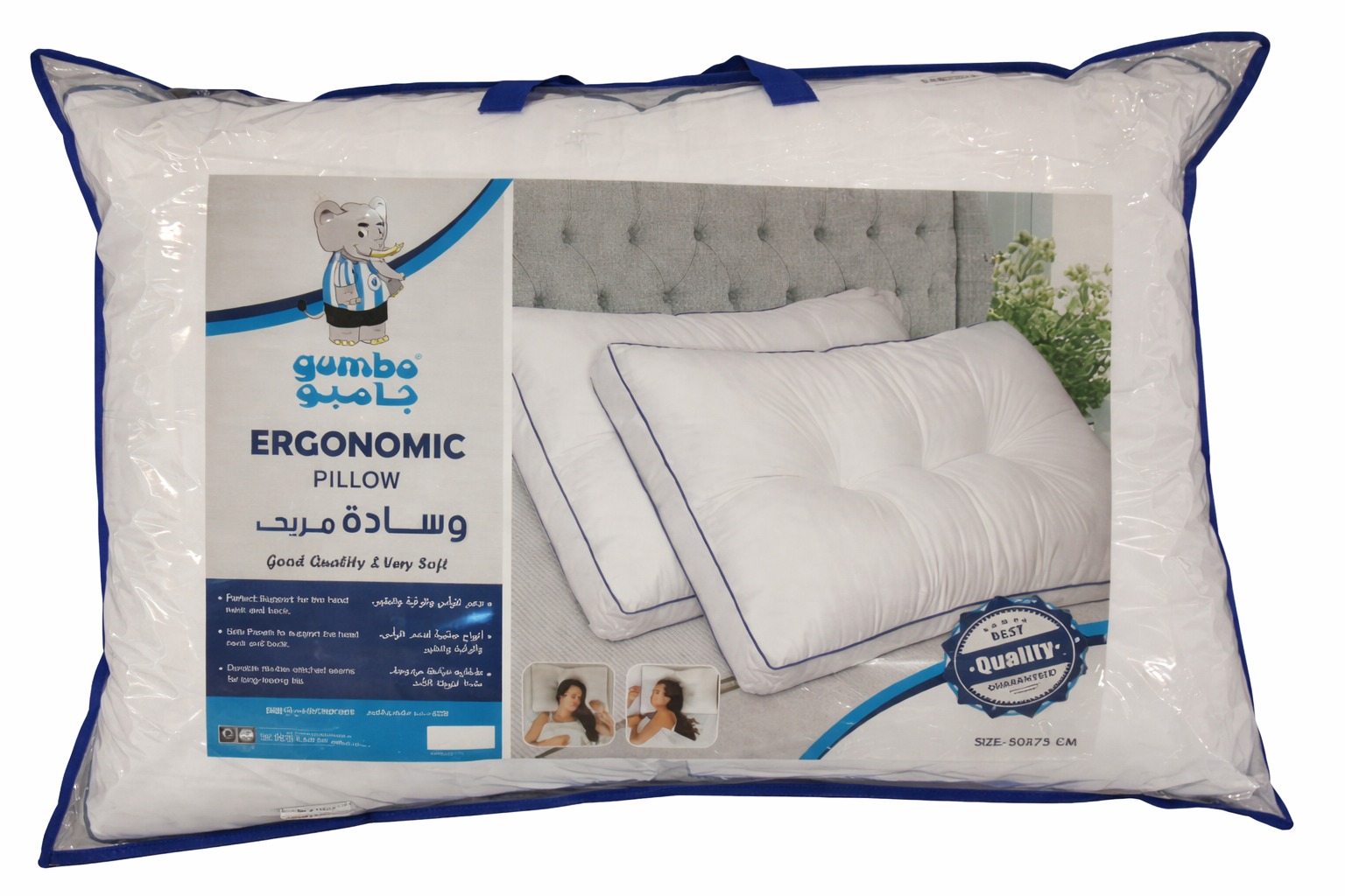Bed Pillow Comfortable 75×50 CM Cotton Gumbo Ergonomic - Image 5