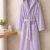 BATHROBE Crystal-6