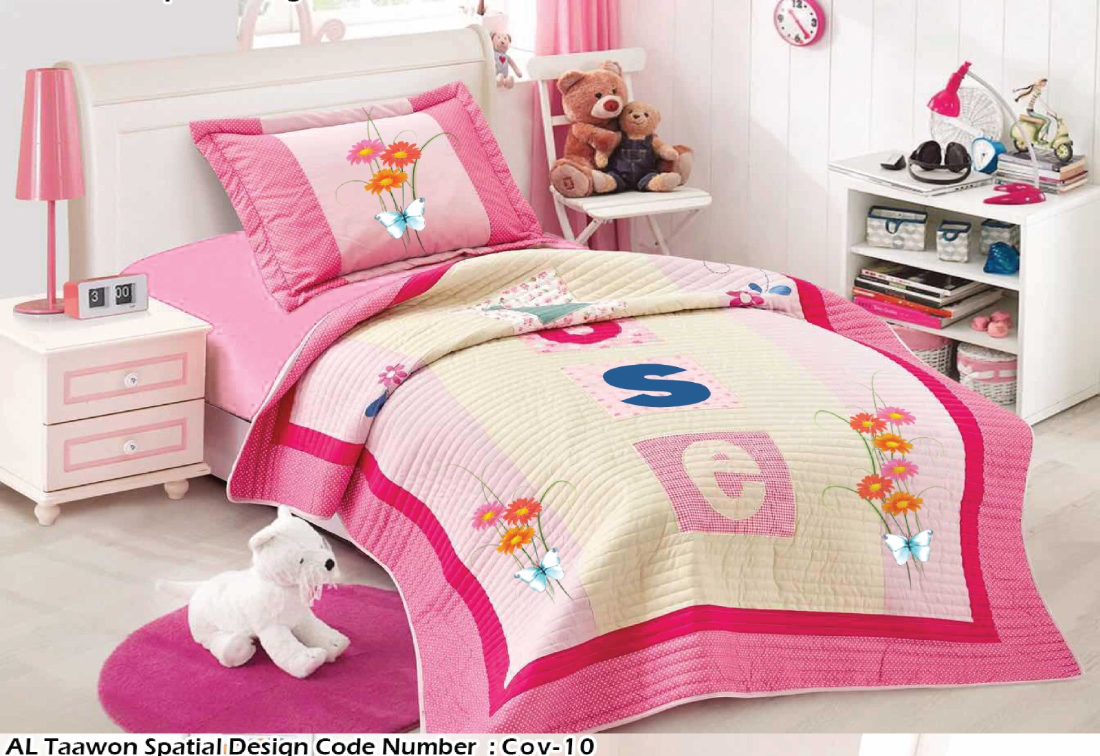 طقم لحاف أطفال 170×230 سم سنجل 3 قطع جوي كيدز من ابولو - الصورة 3