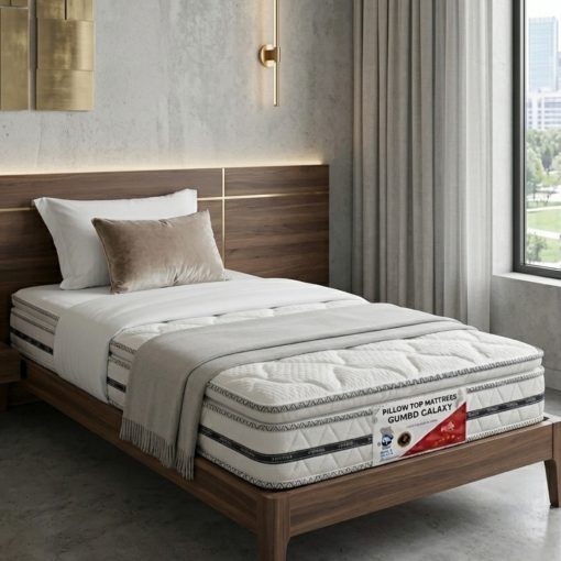 مرتبة /دوشك جلاكسي فندقية سنجل 90×190+28 سم من أوتليت هوم